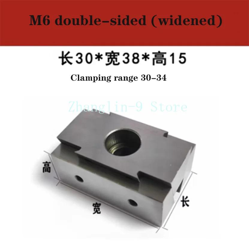 Ok Fixture Centro Di Lavoro Cnc Multi-Station Product Batch Processing Blocco Di Bloccaggio Ad Espansione A Cuneo Inclinato A Forma Speciale So