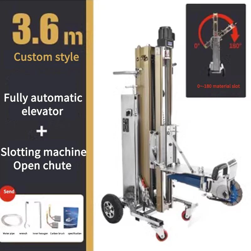 4600W Wall Slotting Machine 3.6M Automatic Lift Aluminum Shelf Concrete Dust-Free Cutting Device Hydropower Installation Tools 807173 wall cube shelf concrete grey 78x15x93 cm chipboard