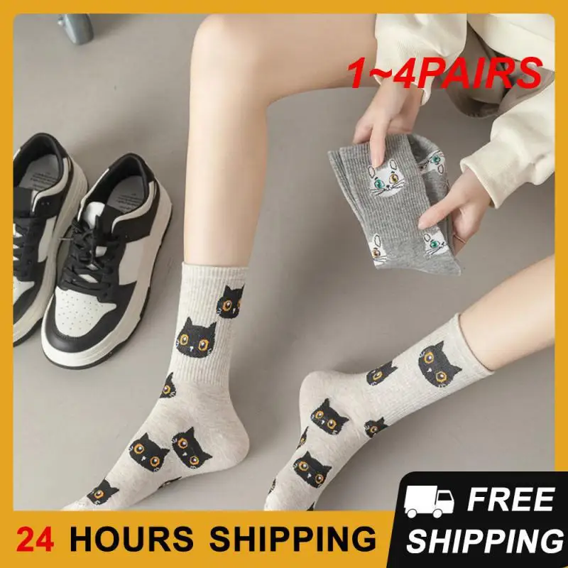 

1~4PAIRS Cotton Socks Fashionable Casual Cute Cat Pattern -calf Socks Cute Cat Socks Trend Sock Cute Design Skin-friendly