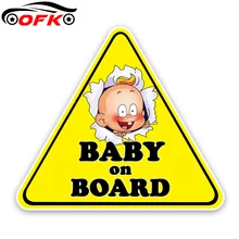 

Cartoon Lovely BABY ON BOARD Colored Decoration Car Sticker 14.2*12.5CM