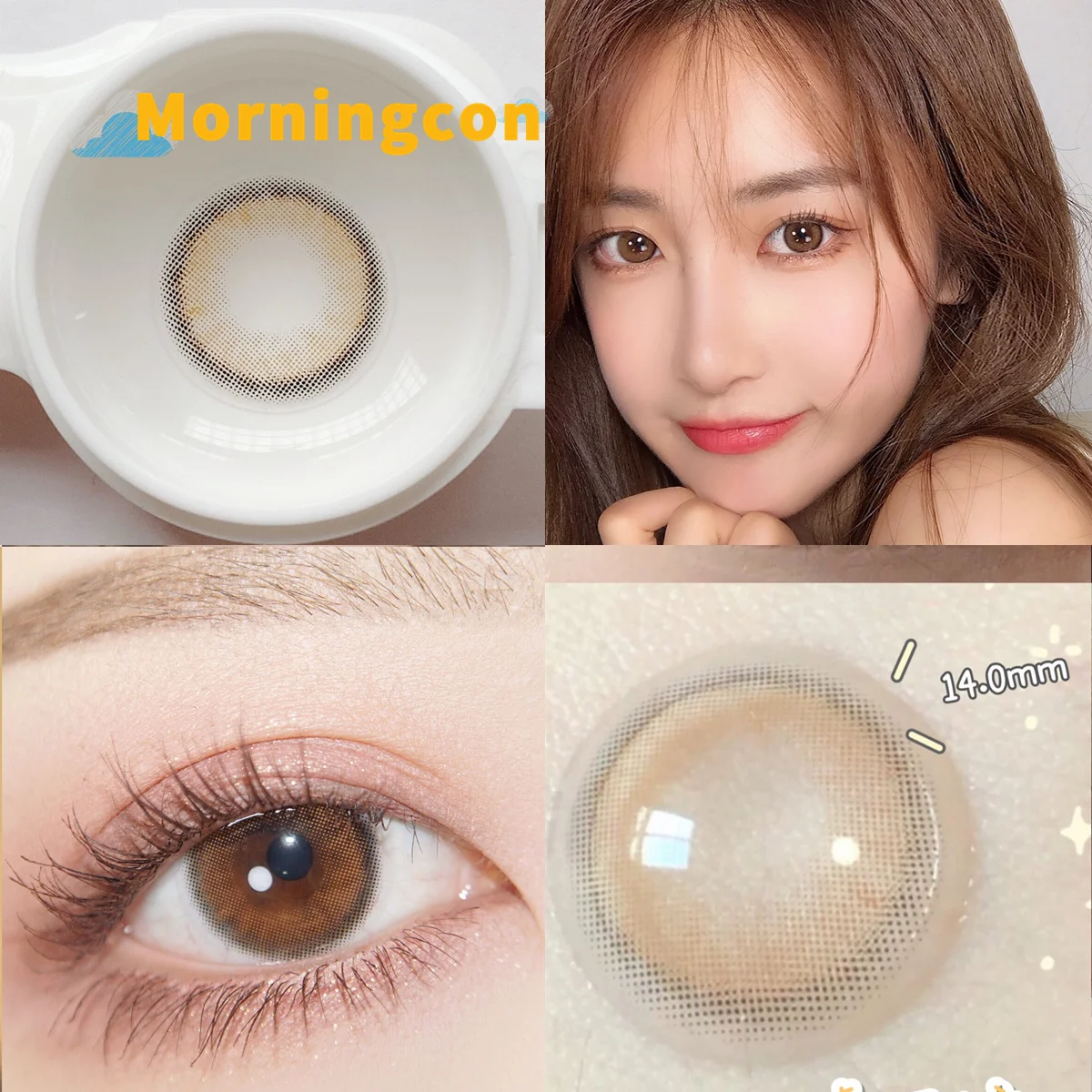 

Amber Brown Myopia Prescription Soft Colored Contacts Lenses For Eyes Small Beauty Pupil Make Up Natural Yearly