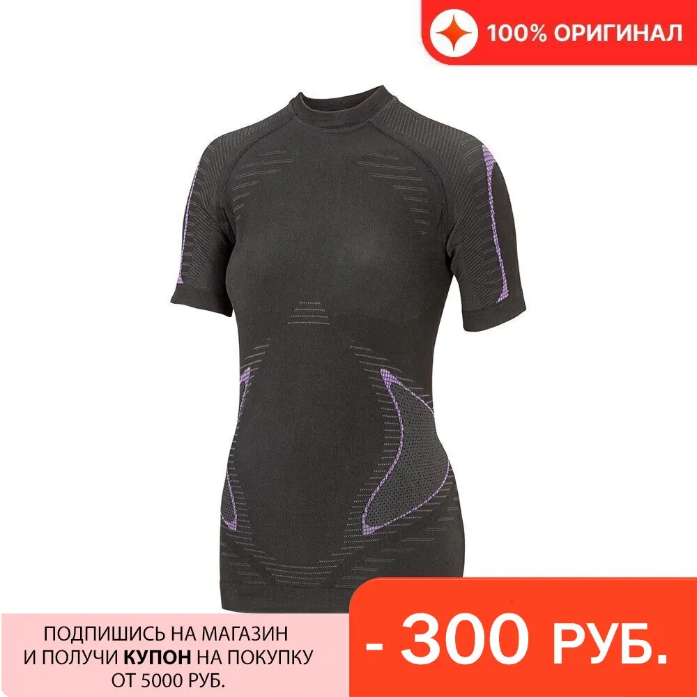 Medalist Thermal Underwear