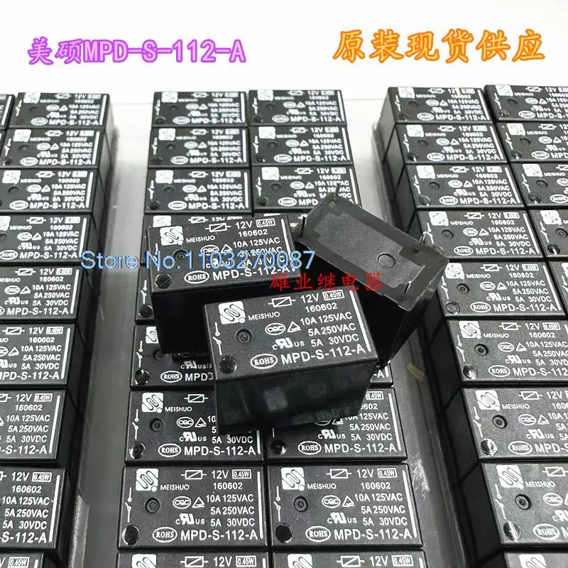 5 Pz/Lotto Mpd-S-112-A 12V 12Vdc 4 5A 1