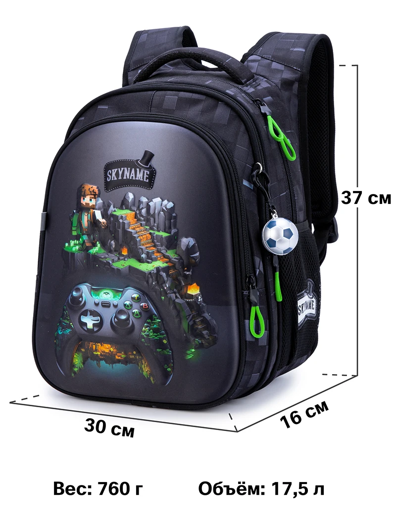 New Children School Backpack For Boys Cartoon Game Knapsack Boy Waterproof Backpacks Kids Satchels Space School Bags Primary 4