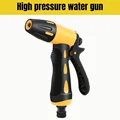 1pc water gun