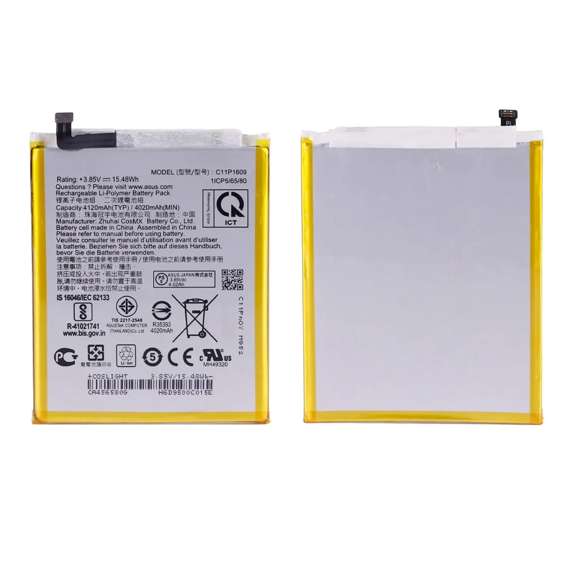 Brand-New-Battery-C11P1609-4020mAh-For-ASUS-Zenfone-3-max-5-5-ZC553KL-X00DDA-Zenfone-4.jpg