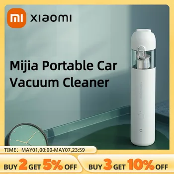 샤오미 미지아 휴대용 자동차 진공 청소기, 미니 핸드 헬드 무선 청소 기계, 가정용 자동 용품, 13000Pa 사이클론 흡입 상품 이미지
