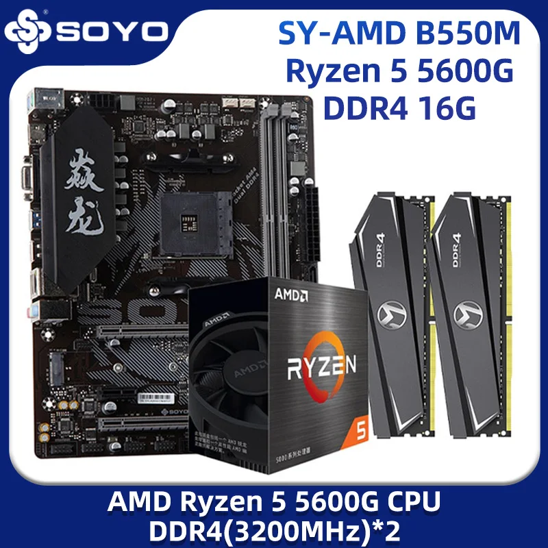 SOYO B550M AMD New Motherboard Set with Ryzen5 5600G CPU DDR4 8GBx2