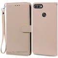 Beige-Strap