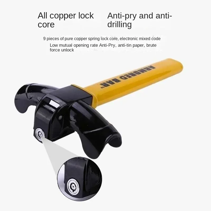 Car steering wheel lock T-type Steering Wheel Lock Self-Defense Car Safety Car Front Anti-Theft, steering wheel lock