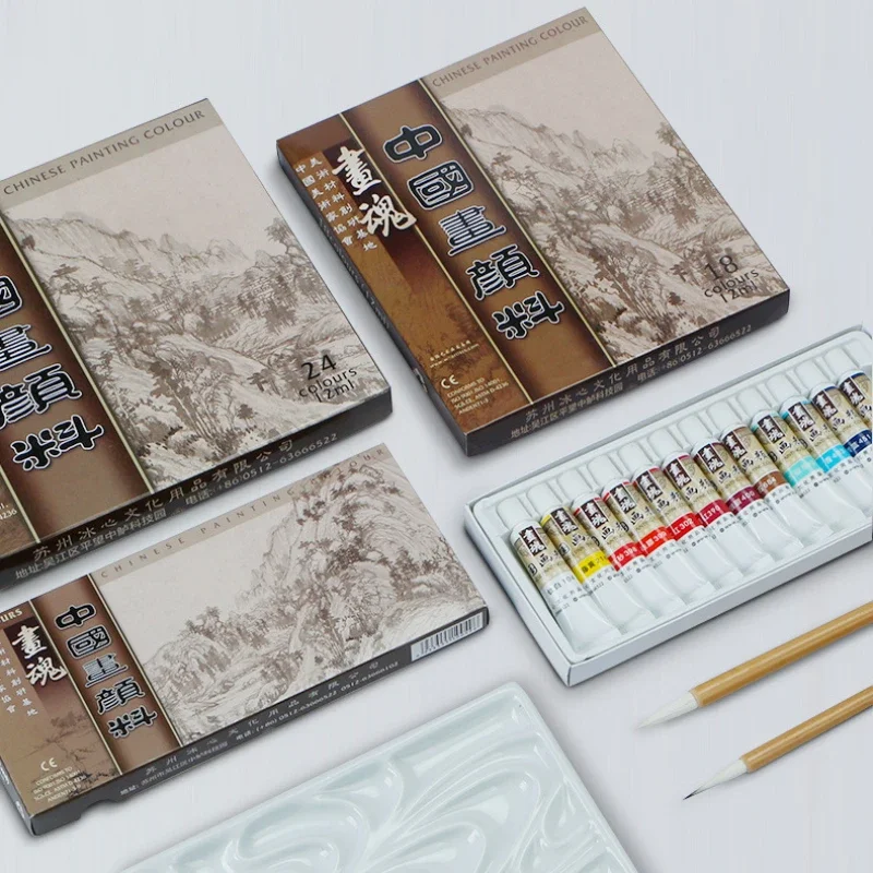 12/24 Color Chinese Painting Pigment Set High Concentration Watercolor Gongbi Painting Students Sketchmaking Art Supplies