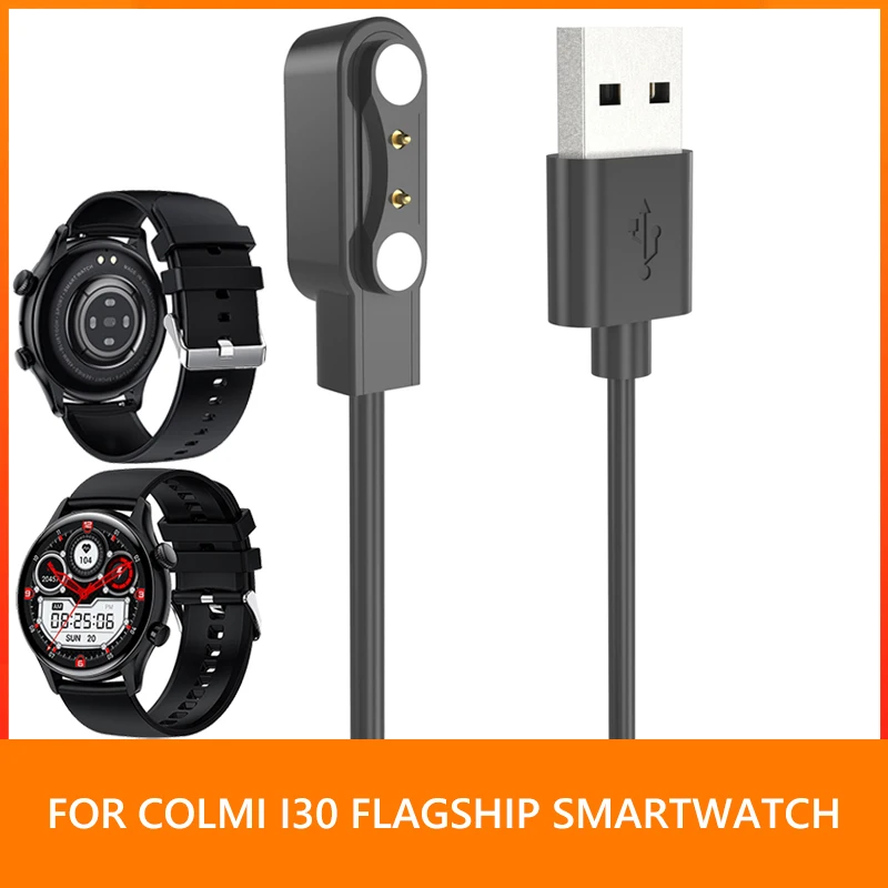 마그네틱 USB 교체 충전기 코드, 스마트 워치 충전 케이블 도크 어댑터 액세서리, COLMI P8 MAX 2022, C60, C61, i20, i30