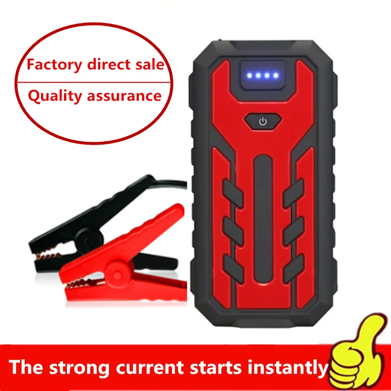 28000mah 600a 12v Starting Device Power Bank Car Battery Emergency