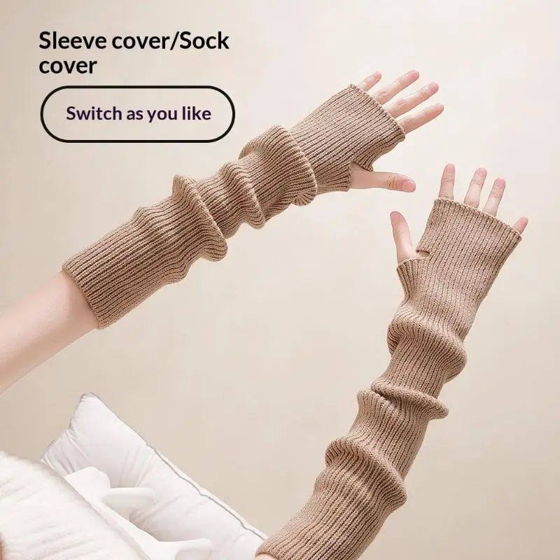 1Pairs Women Leg Warmers Winter Girl Female Leg Cover For Gym Fitness Nylon Latin Dance Ballet Yoga Loose Socks Long Stocking