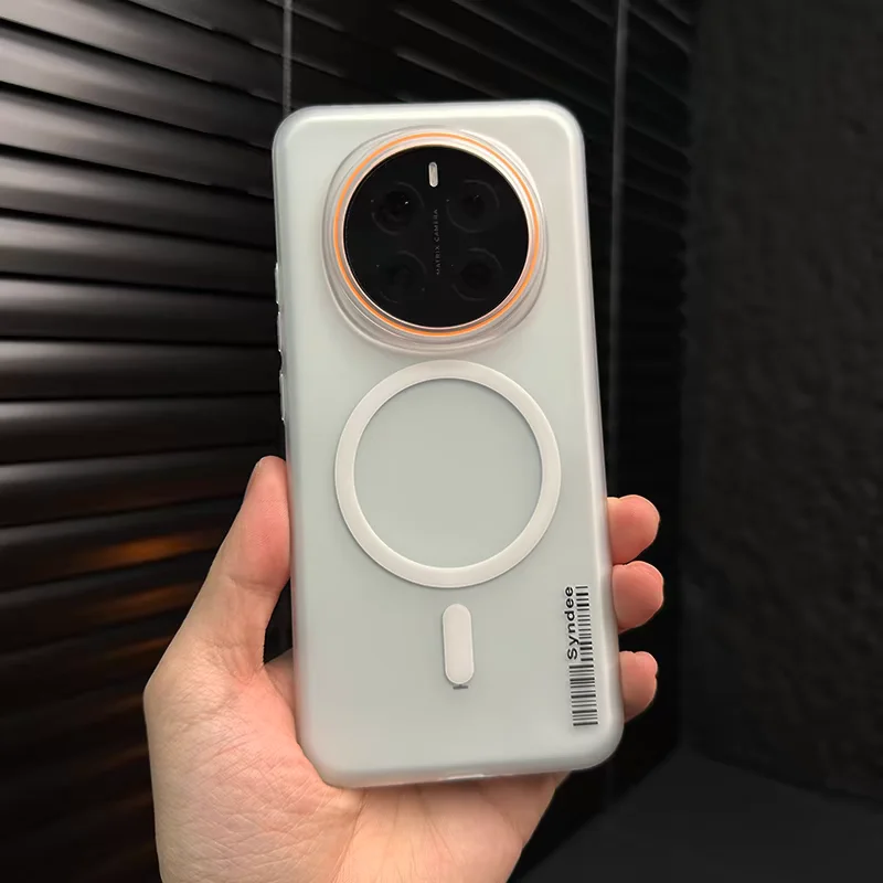 MagSafe Magnetic Matte Barcode Candy Case