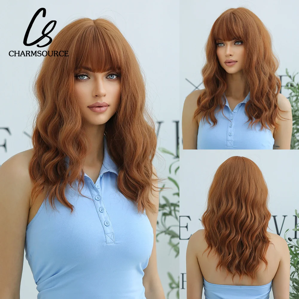 CharmSource Brown Wavy Synthetic Wig with Bangs Bob Medium Length Wigs for Black Women Daily Cosplay Heat Resistant Fake Hair