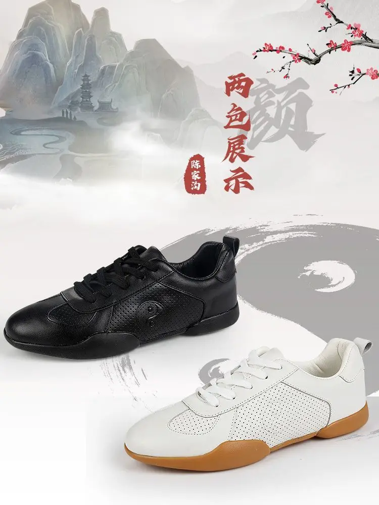 Men's Karate Taekwondo Sneakers Professional Women's Kung Fu Shoes Tai Chi Taekwondo Karate Training Shoes