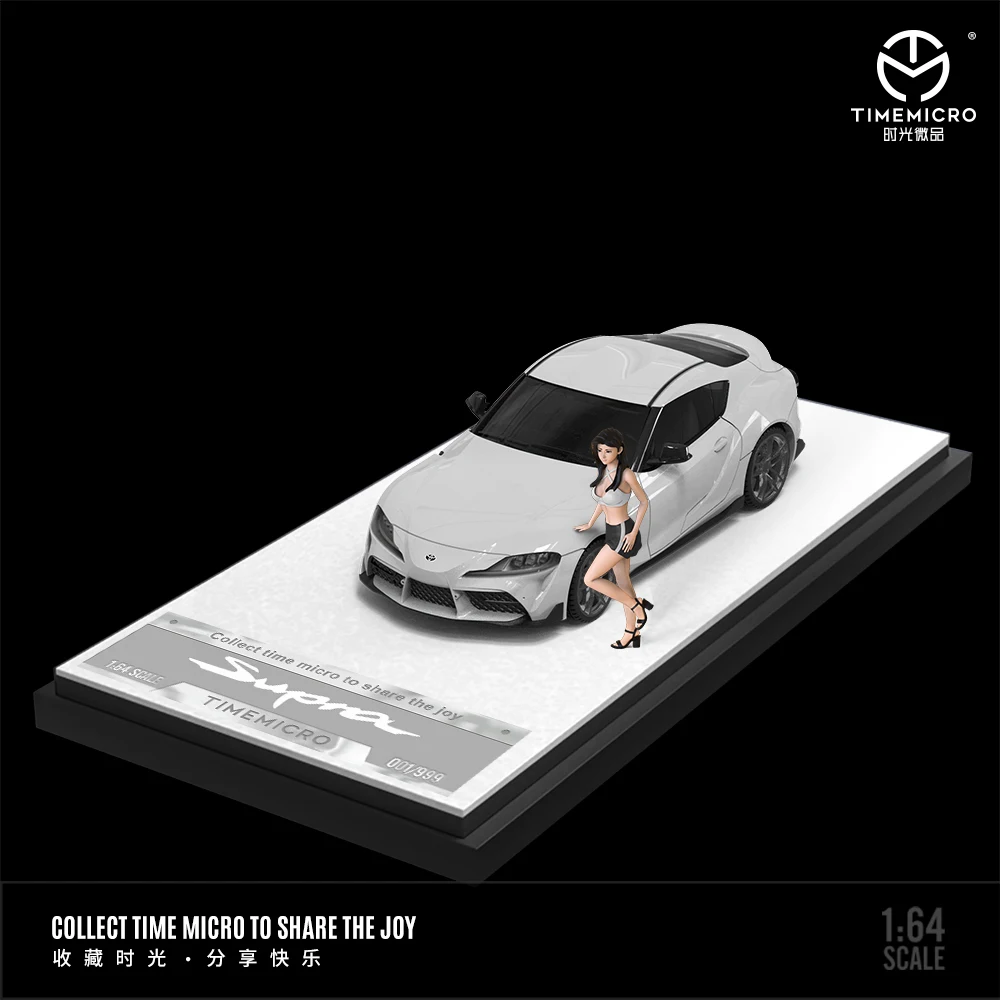4R-190 ATOZ 1/64 トヨタ Supra A90 JDM ホワイト 4R-190 ATOZ 1/64 トヨタ Supra A90 JDM ホワイト