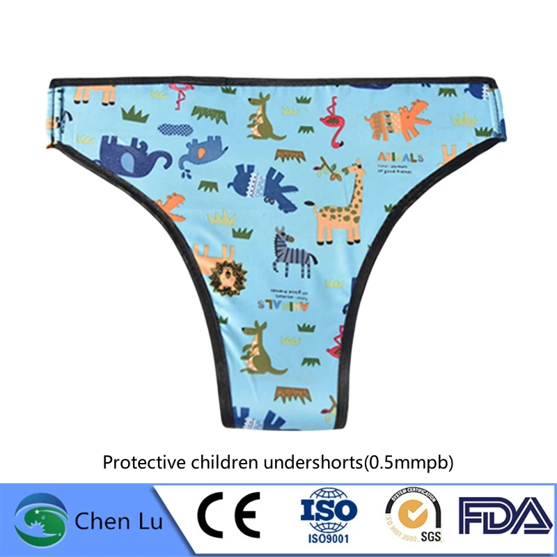 genuine-x-ray-gamma-ray-protective-children's-lead-panties-child-gonad-radiological-protection-05mmpb-lead-undershorts