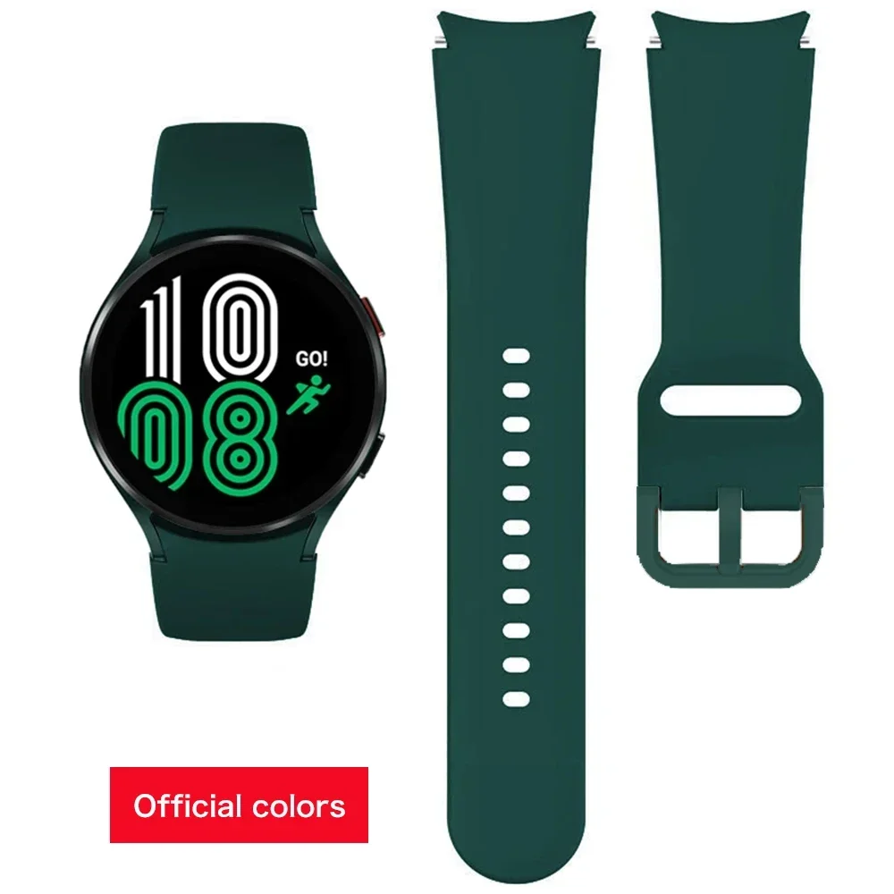 Sport Silicone Strap Band - No Gap Design, 20mm Bracelet