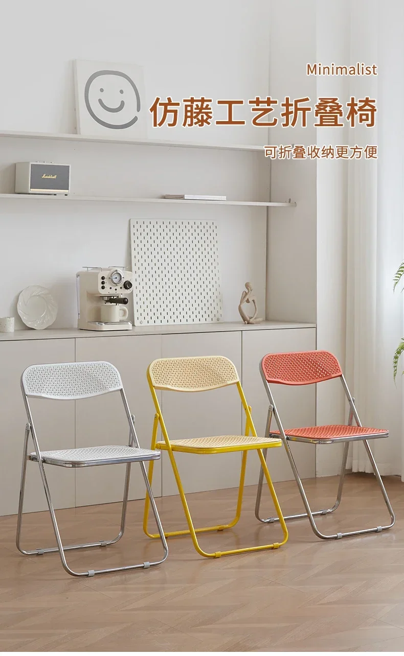 Medieval Imitation Rattan Folding Chair Home Back Chair Simple Balcony Internet Celebrity Photo Stool Leisure Transparent Chairs