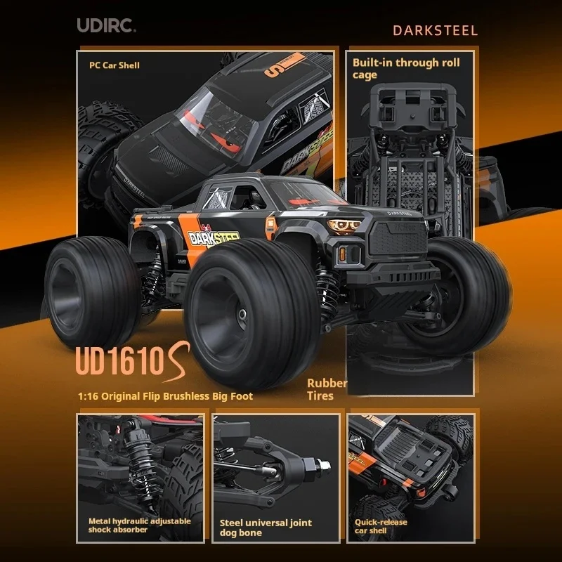 M16 UD1610s 1/16 귯ø ȸ RC   ڵ  4  ε 