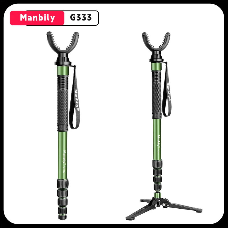 Manbily G-333 173cm Monopod for Hunting Adjustable Shooting Rest with U-yoke Holder Flexible Outdoor Hunting Tripod Stands remote control tripod head adjustable bipod adapter