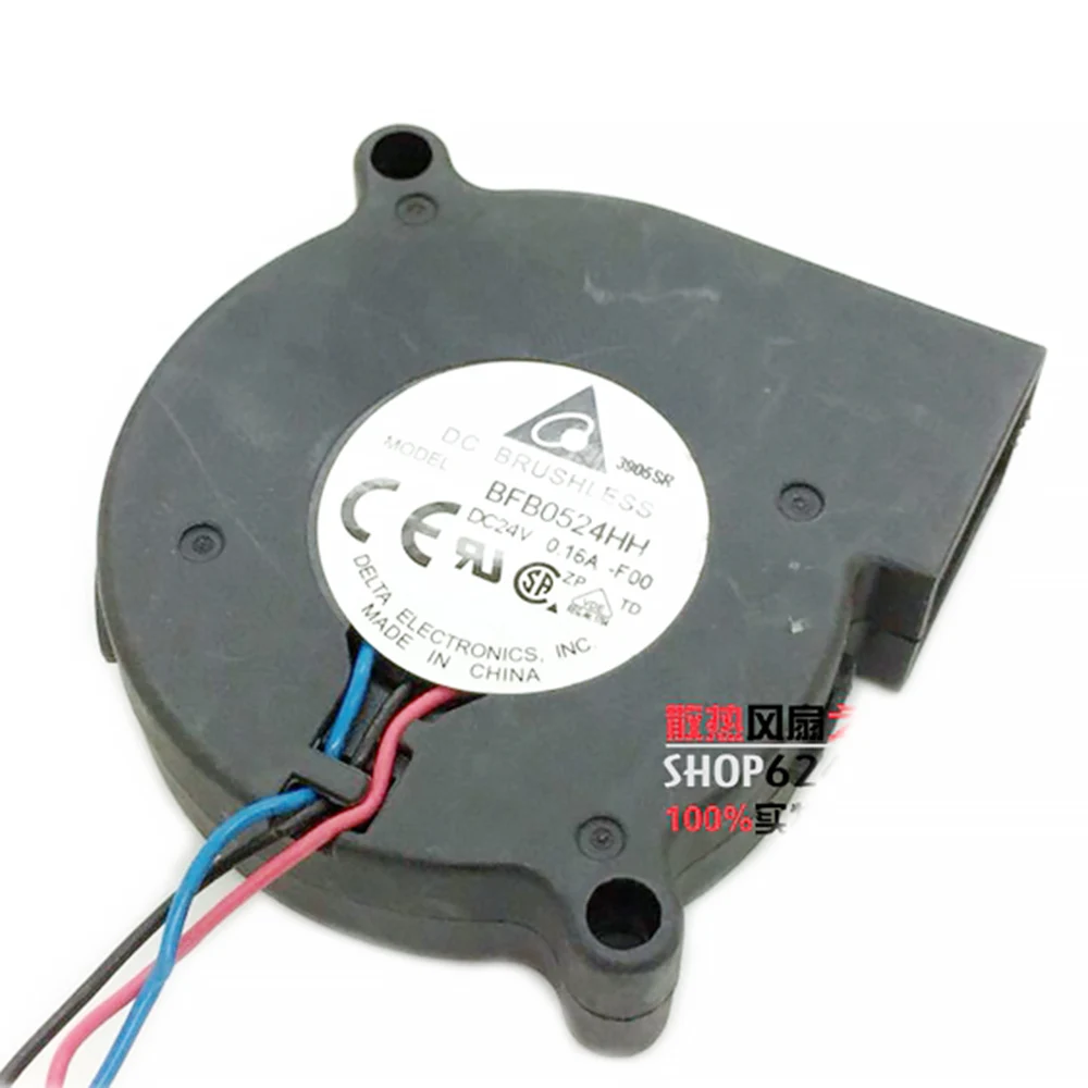 

Центробежный вентилятор для Delta BFB0524HH 50xx50x15mm 5015 DC 24V 0.16A 3 провода 5 см