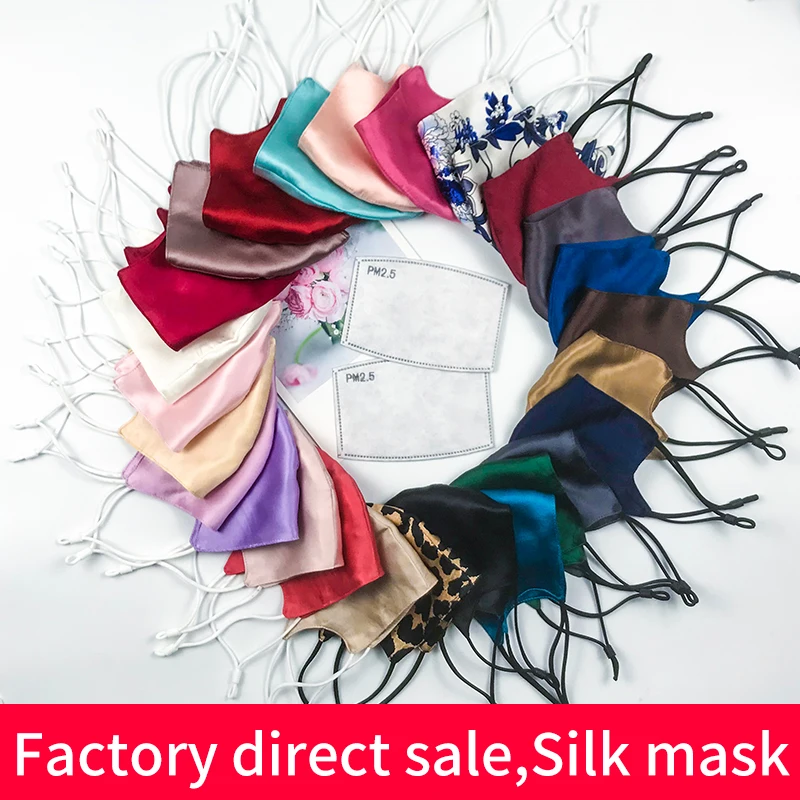 Double Layer Silk Mask Summer Mulberry Silk Sunscreen Anti Ultraviolet Washable Three-Dimensional Breathable Send 2 Filters