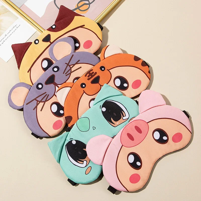 Soft Portable Eye Mask, Easy to Carry, Elastic Travel