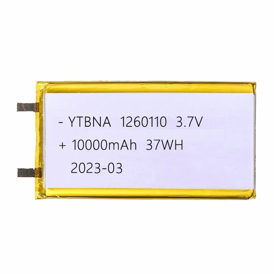 1 battery no wire