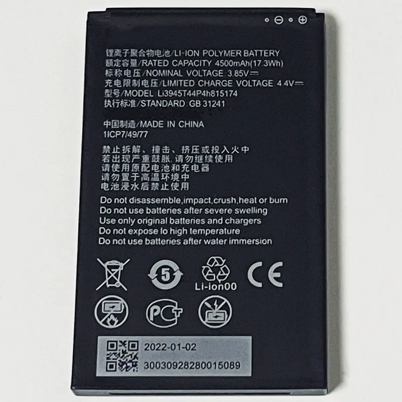 3 85 В 4500 мАч Li3945T44P4h815174 для ZTE MU5001 Wi-Fi 6 лампочек Wi-Fi-роутер модемная батарея |