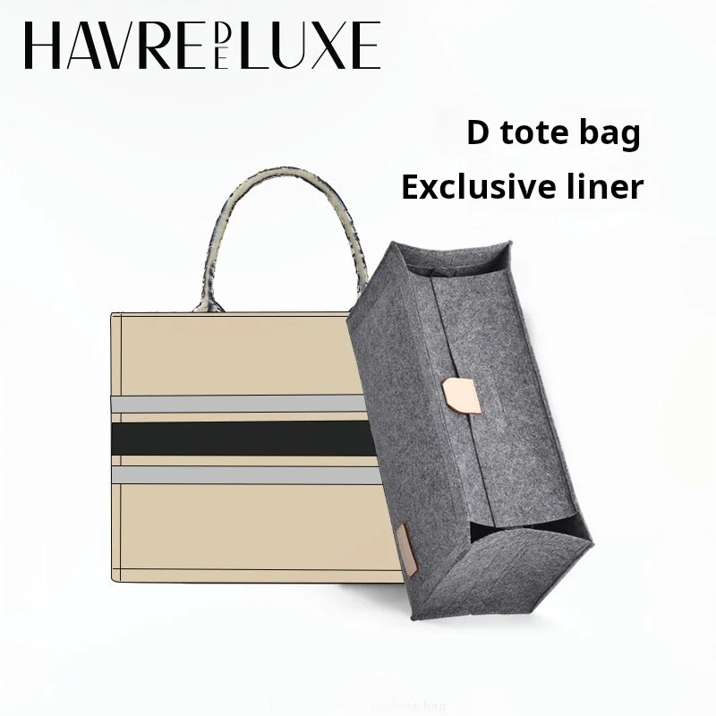 

HAVREDELUXE Bag Inselt For Dior Dior Tote Bag Liner Booktote Medium Make Up Storage Bag Organizer With Accessories