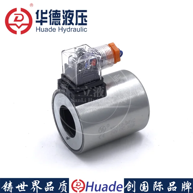 Mágnesszelep Tekercs Mfz12 Mfj12 6 Átmérőjű 10 Ac220Vdc24V - Image 2