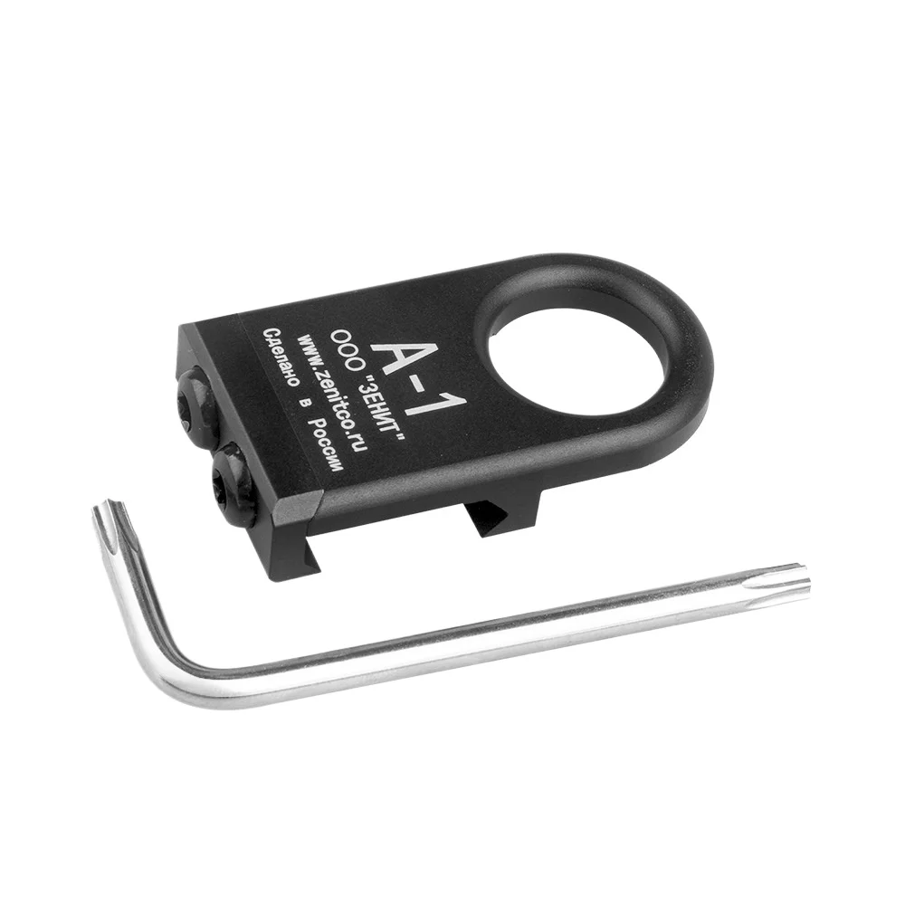 Tactical RSA Quick Detach A-1 QD Sling Steel Mount Base Adapter Fit 20mm P Rail Hunting Airsoft Wargame Rifle Ar15 Outdoor Sport