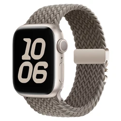 Braided Nylon Watch Strap Bracelet - Elegant and Versatile Design - 42 44 45 46 49 mm (Antique Black)