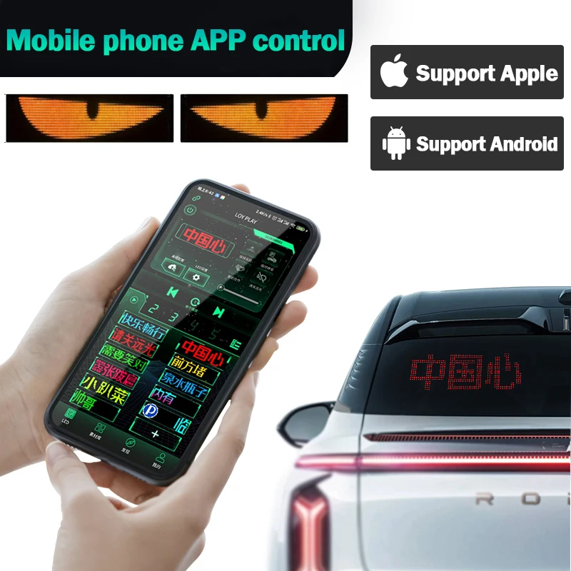 Devil's Eye Truck Windshield Remote Control Flexible Led Eye Animation Display Smart Scrolling Message Eye Soft LED Sign Board 5