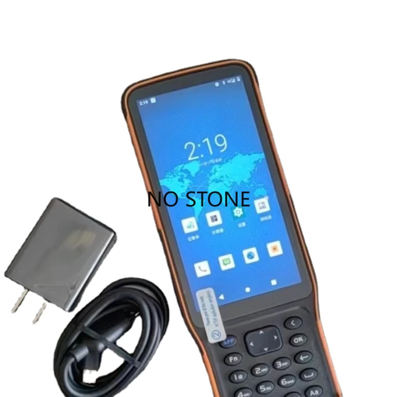 

HCE600 Controller With LandStar8