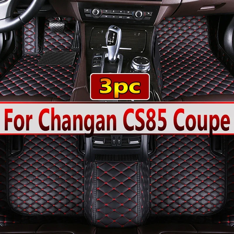 

Автомобильные коврики для Changan CS85 Coupe 2023 2022 2021 2020 2019, коврики для ног, коврики, аксессуары для автомобиля, покрытие для украшения интерьера