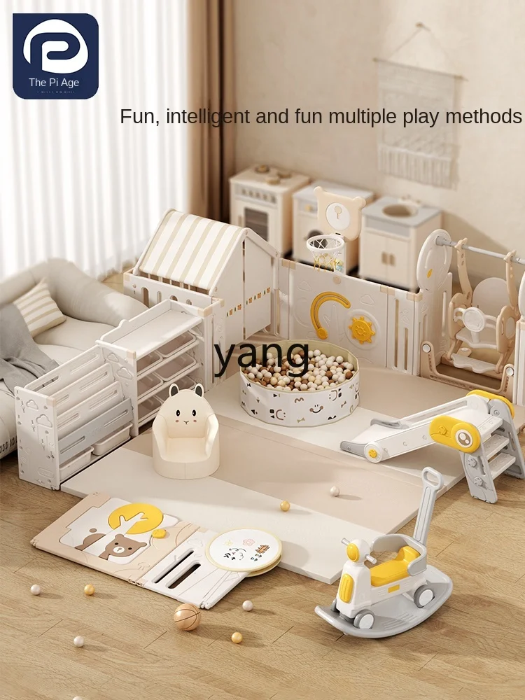 CX Baby Protection Fence Floor Living Room Children Indoor Home Crawling Mat Integrated Free Splicing