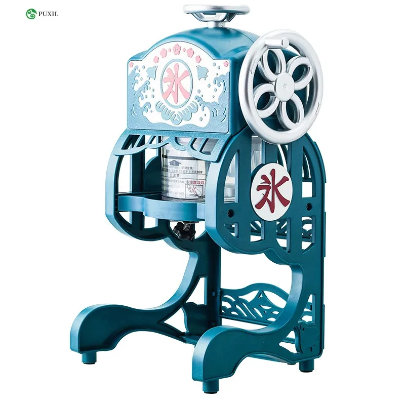 Commercial Household Electric Ice Crusher Shaved Ice Machine Small Crusher Milkshake Machine Drink Shop ice crusher machine