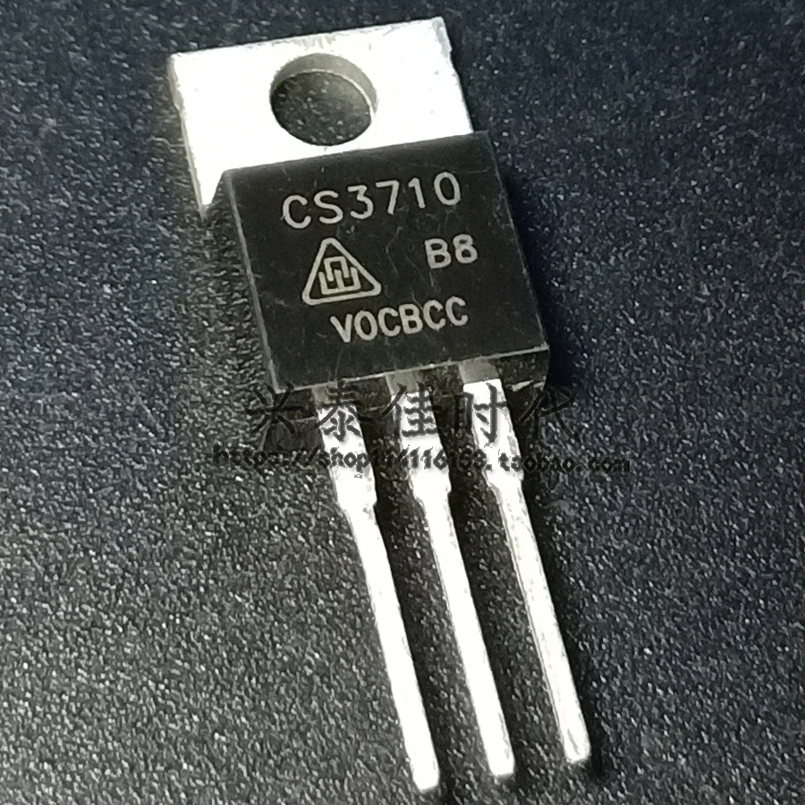 

Original 6PCS/lot CS3710 57A 100V TO-220