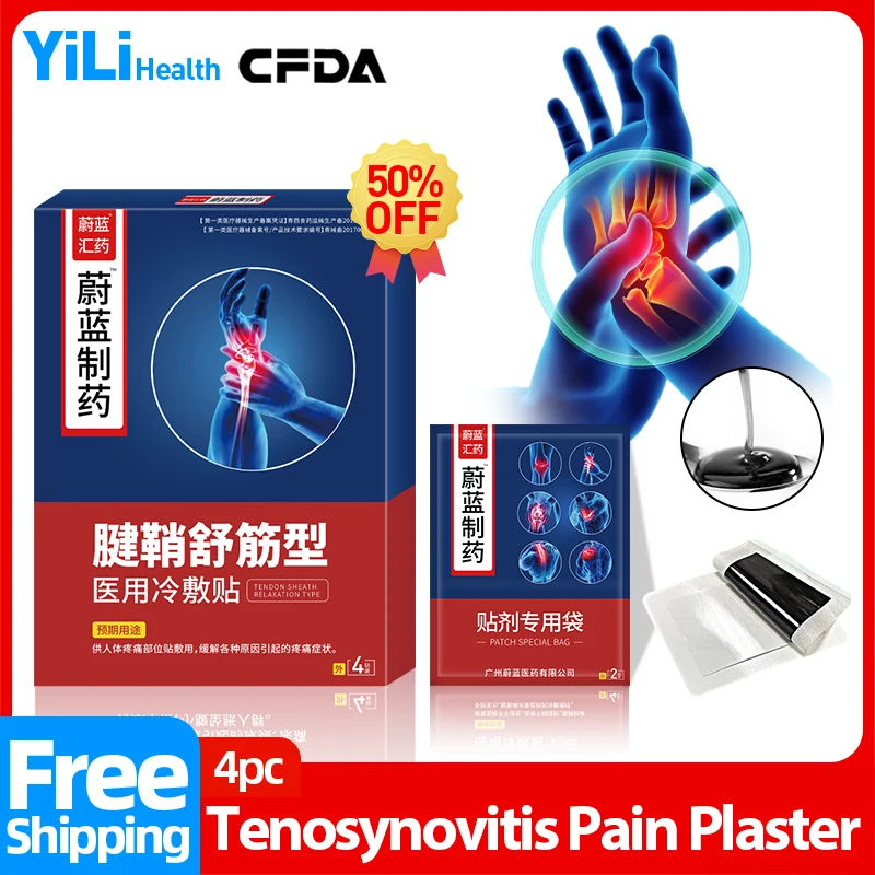 

Tenosynovitis Pain Relief Wrist Arthritis Plasters Apply To Sore Fingers Chinese Medicine CFDA Approved 4Patches With Box