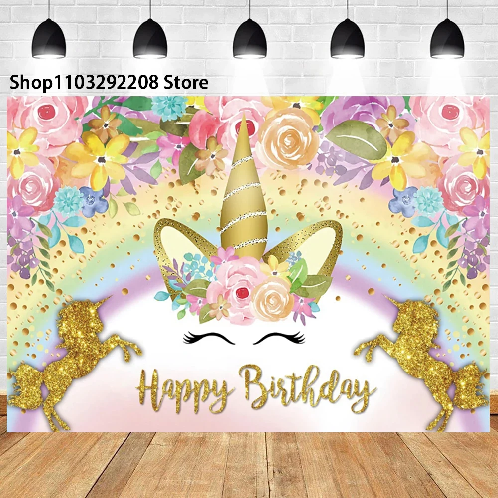 Rainbow Unicorn Theme Party Decor Banner Photo Prop For Girl 1st Birthday Newborn Baby Shower Photography birthday backdrop party backdrop curtain party decoration photo booth props photography props party supplies