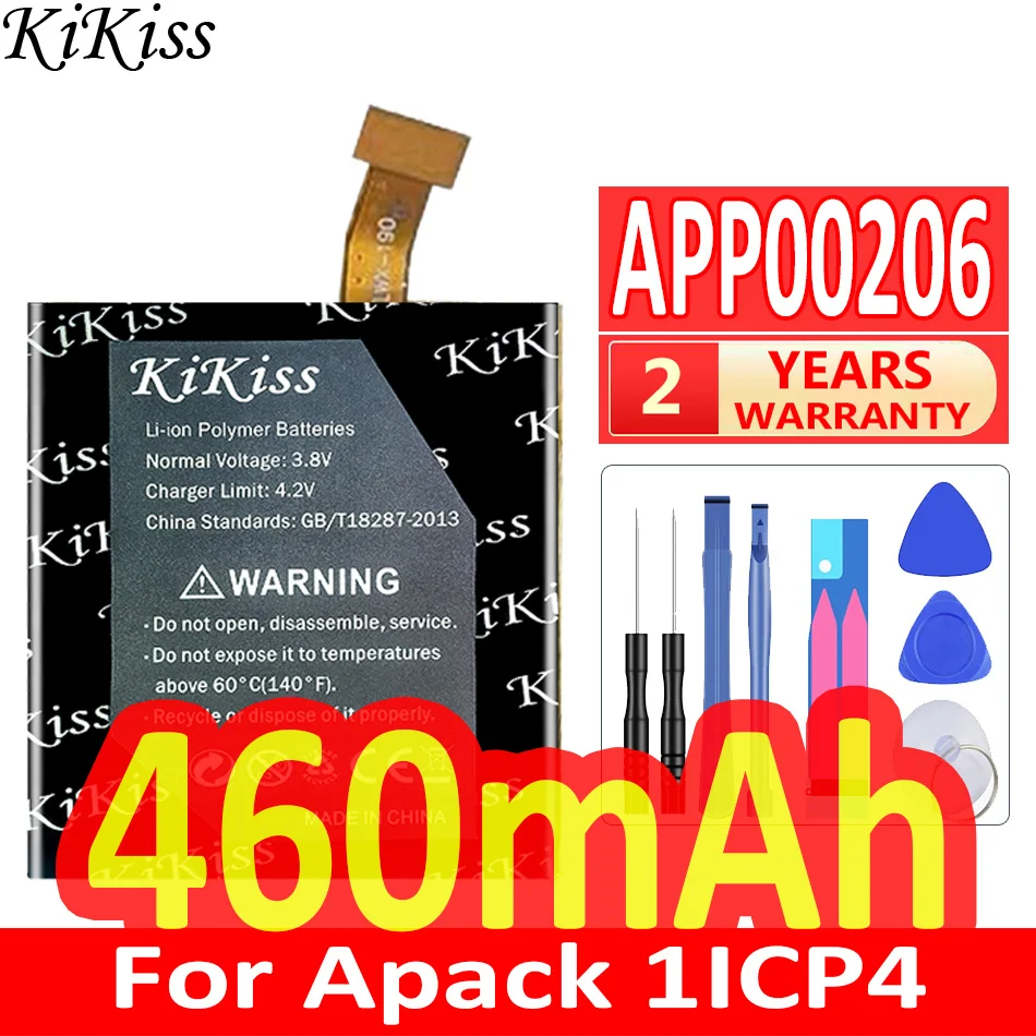 

460mAh KiKiss Powerful Battery APP00206 For Apack 1ICP4/27/30 Bateria