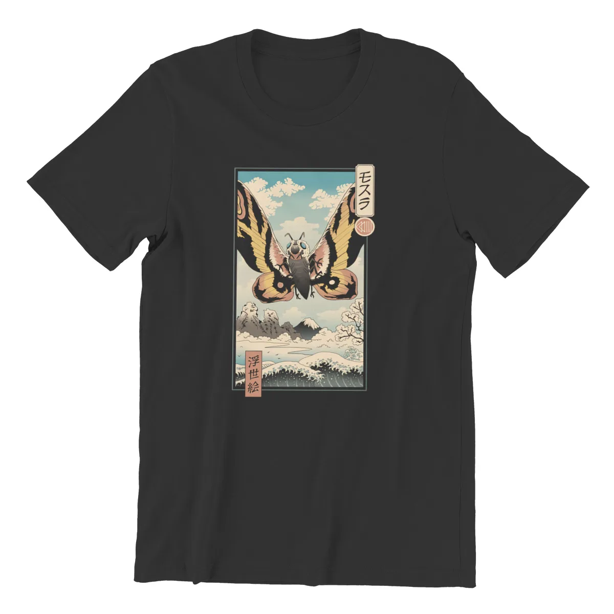 

Футболка мужская облученная Kaiju Ukiyo e Essentials, смешная рубашка с коротким рукавом, искусственная кожа, уличная одежда в стиле Харадзюку