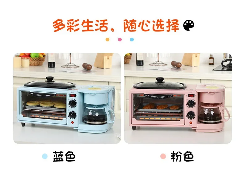 Slide image b970d5d62f144b74a69fe5e92368f6e5