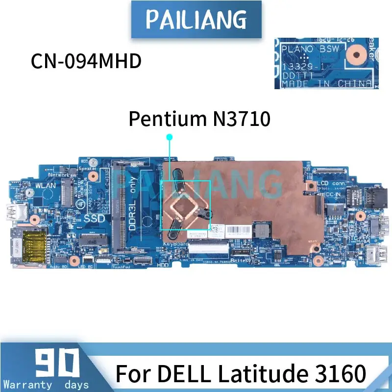 

For DELL Latitude 3160 Pentium N3710 Laptop Motherboard CN-094MHD 13329-1 SR2KL DDR3 Notebook Mainboard