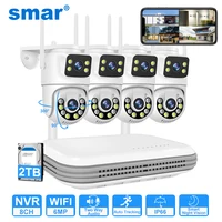 Smar Système de Caméras de Sécurité WiFi 6MP Double Objectif Kit de Caméras IP Sans Fil avec Audio Bidirectionnel NVR 8CH 1