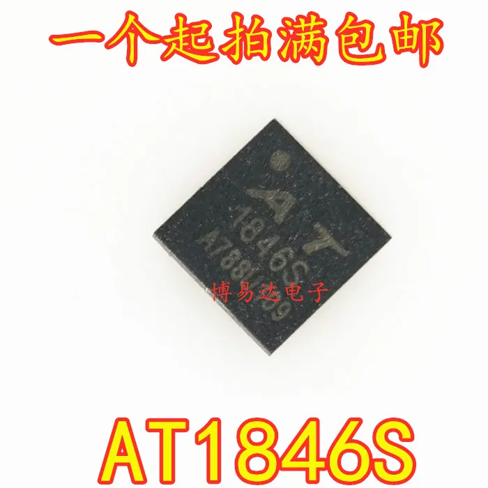 

Бесплатная доставка AT1846S 1846 QFN 10 шт.
